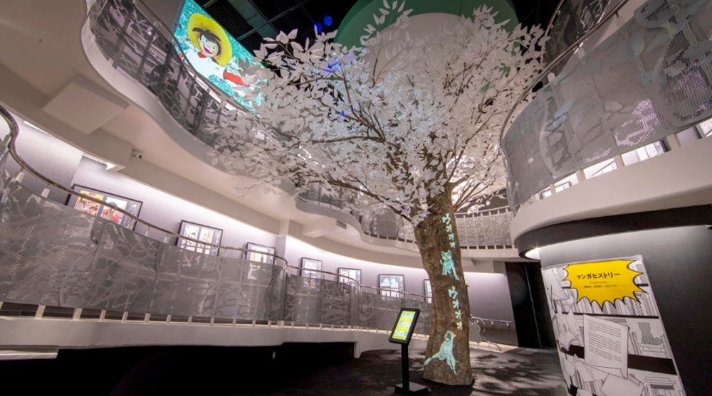 Yokote Masuda Manga Museum Yokote Masuda Manga Museum
